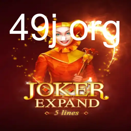 JokerExpand