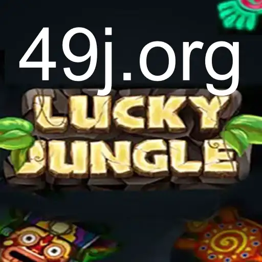 LuckyJungle: Descobrindo os Segredos do Jogo e as Melhores Estratégias de 49j