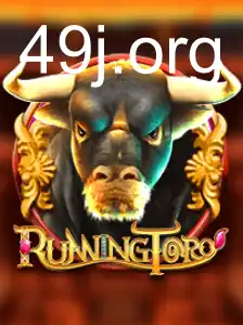 RunningToro