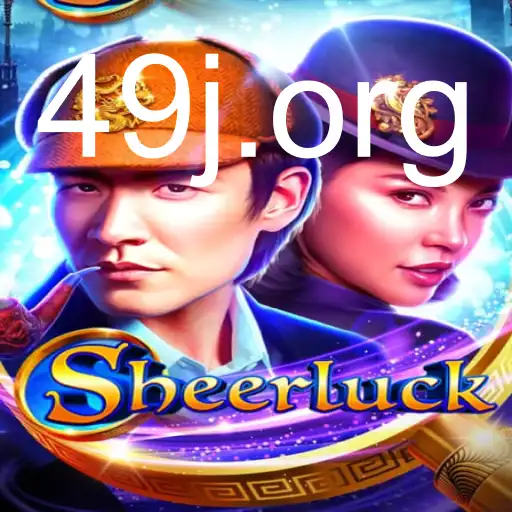 Sheerluck